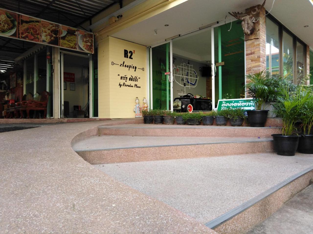 Rinradee Place Buri Ram Exterior foto