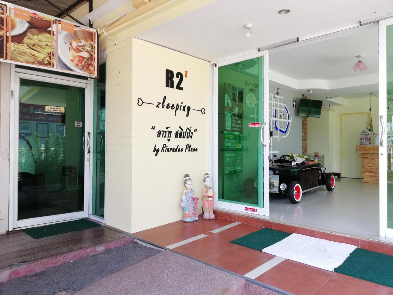 Rinradee Place Buri Ram Exterior foto